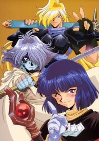 BUY NEW slayers - 165659 Premium Anime Print Poster
